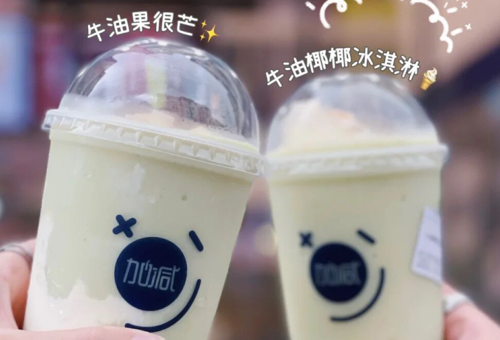 ag旗舰厅官网入口茶饮：别羡慕别人的奶茶店生意好，他们都