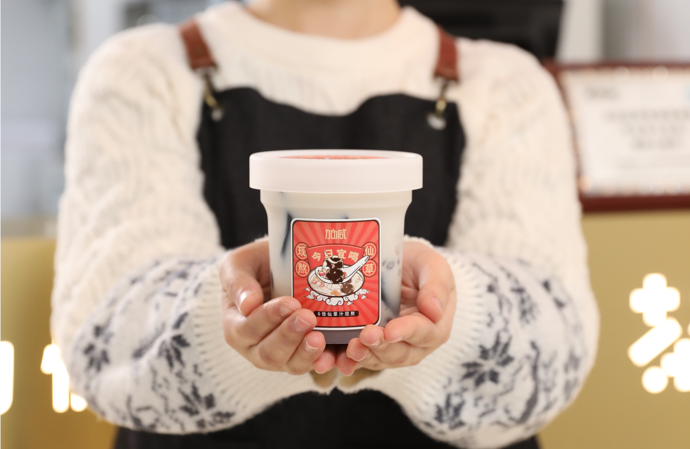 ag旗舰厅官网入口茶饮：奶茶加盟应该搞清楚哪些事情