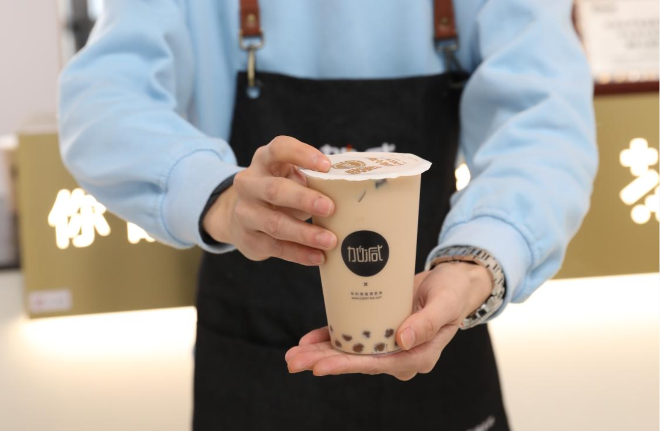ag旗舰厅官网入口茶饮：奶茶店经营者应该如何利用五一假期