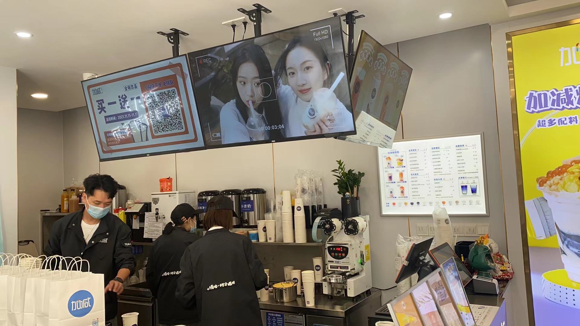奶茶加盟选择ag旗舰厅官网入口茶饮怎么样
