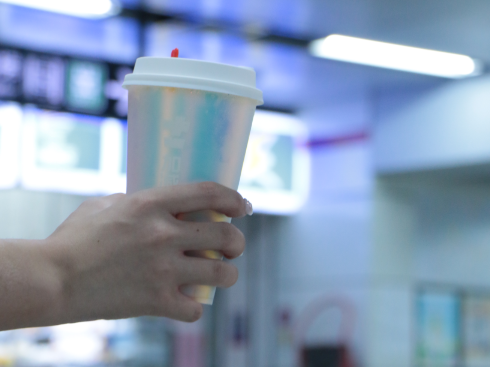 ag旗舰厅官网入口茶饮
