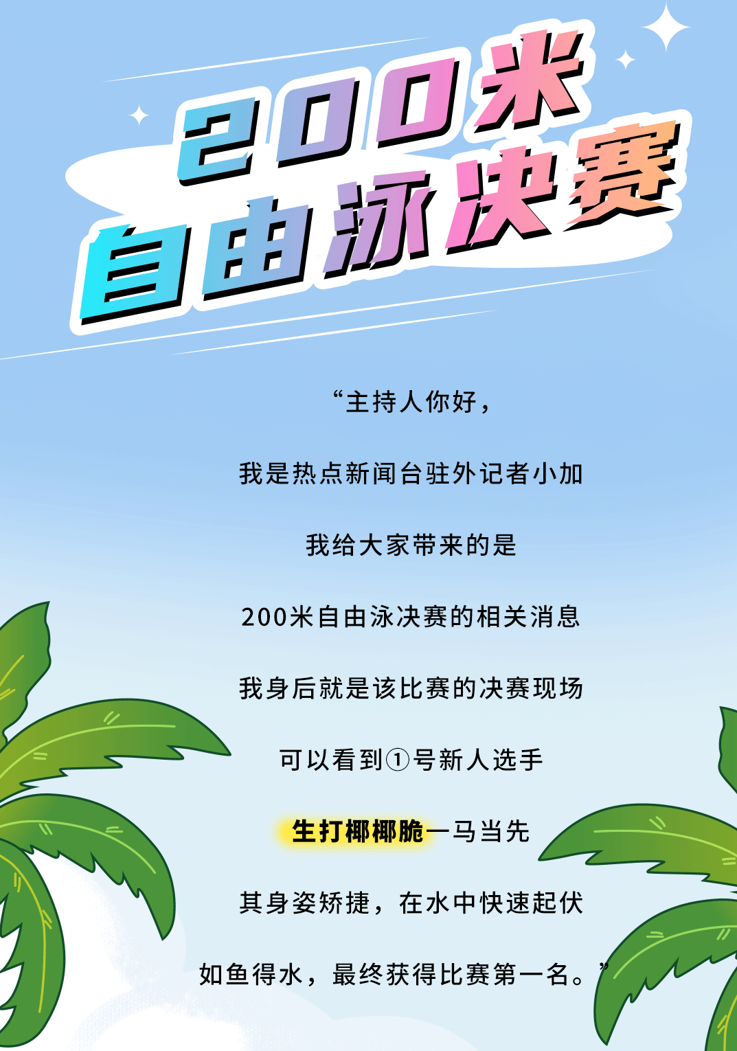 ag旗舰厅官网入口茶饮