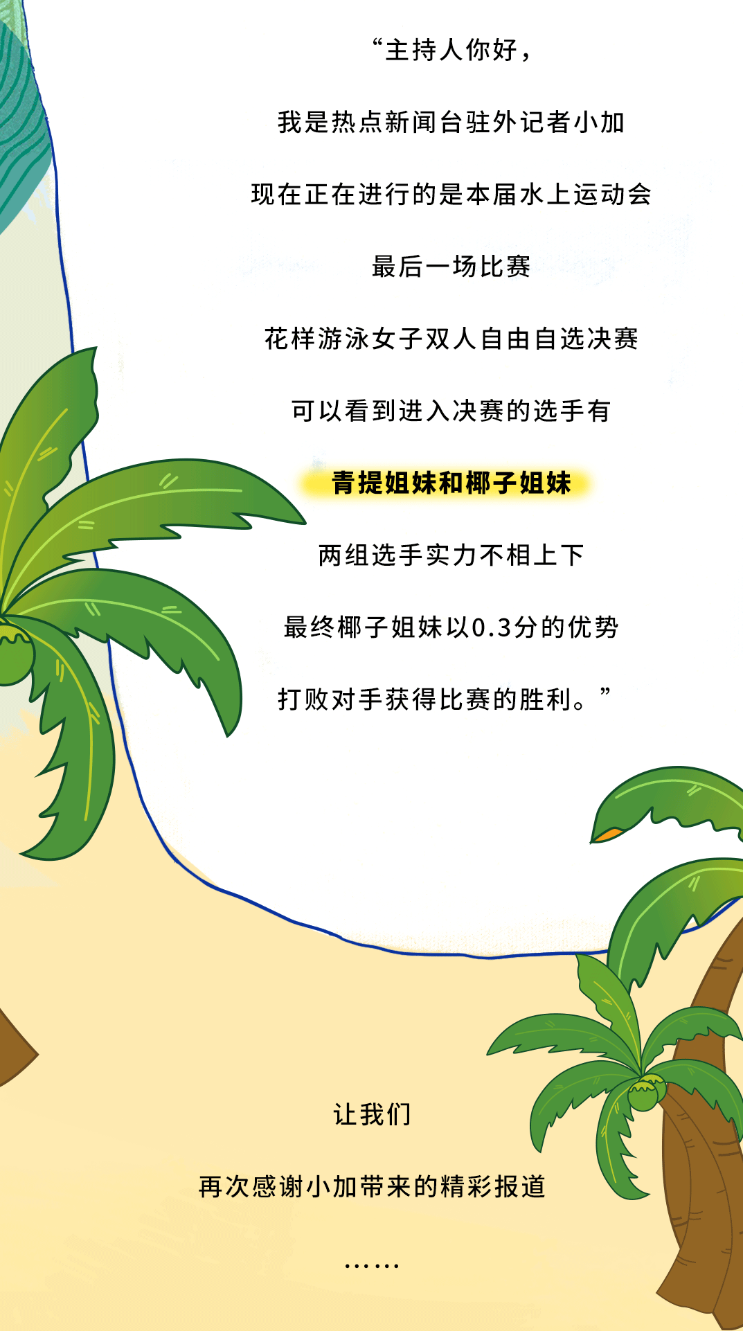 ag旗舰厅官网入口茶饮