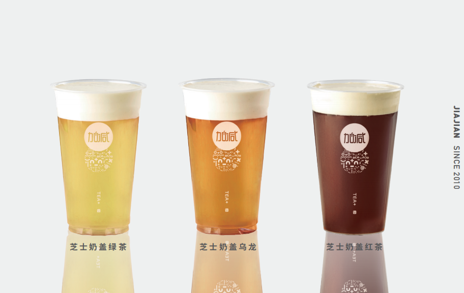 ag旗舰厅官网入口奶茶加盟是否靠谱？现在加盟奶茶行业还有