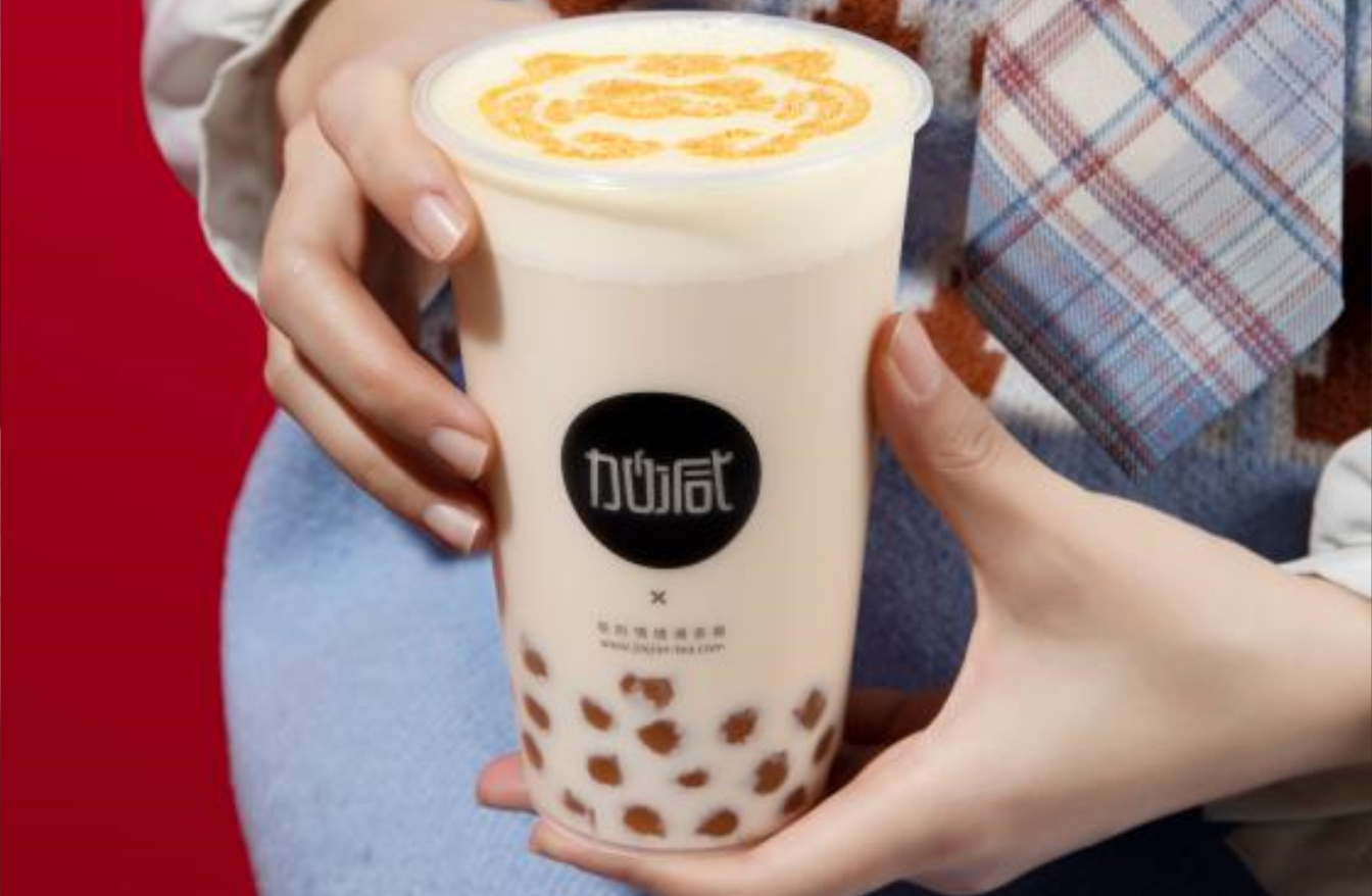ag旗舰厅官网入口茶饮：开奶茶加盟店需要掌握什么技能